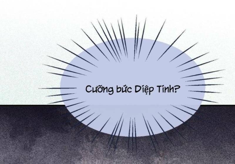 Tuyệt Sắc Quyến Rũ: Quỷ Y Chí Tôn: Chapter 260