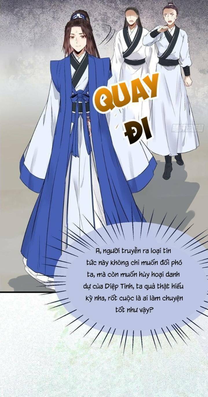 Tuyệt Sắc Quyến Rũ: Quỷ Y Chí Tôn: Chapter 260