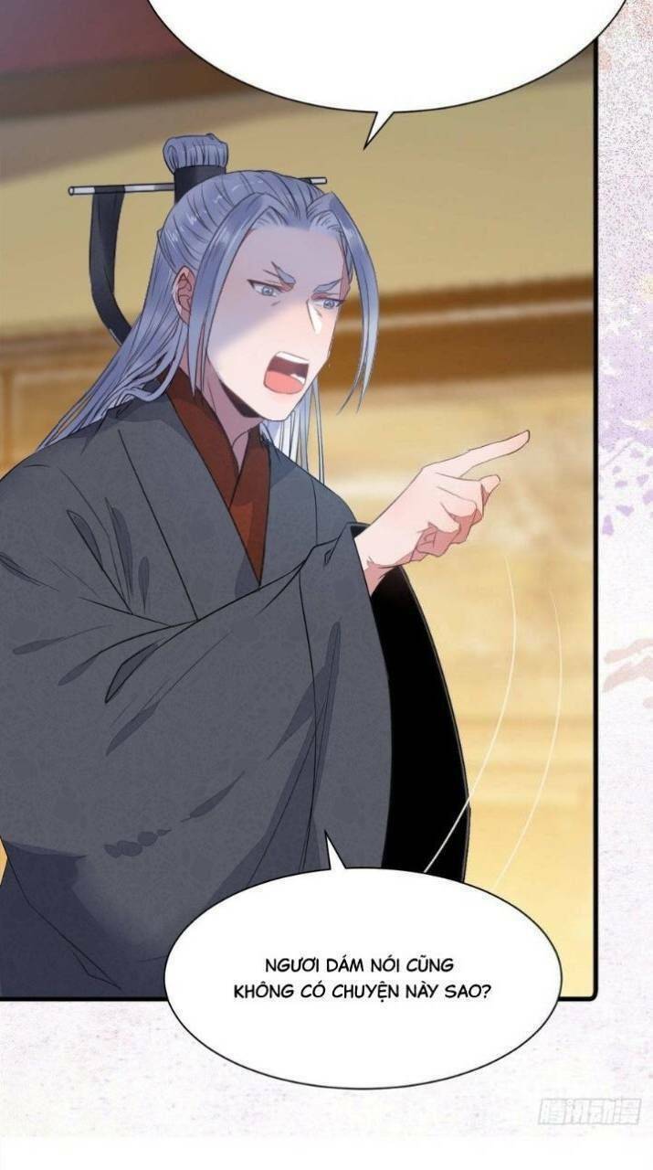 Tuyệt Sắc Quyến Rũ: Quỷ Y Chí Tôn: Chapter 261