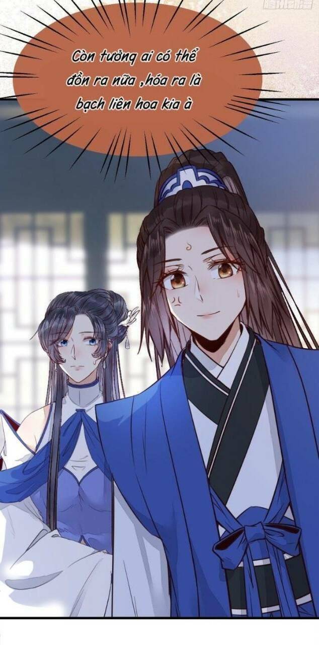 Tuyệt Sắc Quyến Rũ: Quỷ Y Chí Tôn: Chapter 261