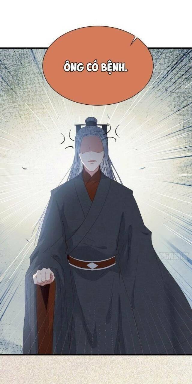 Tuyệt Sắc Quyến Rũ: Quỷ Y Chí Tôn: Chapter 261