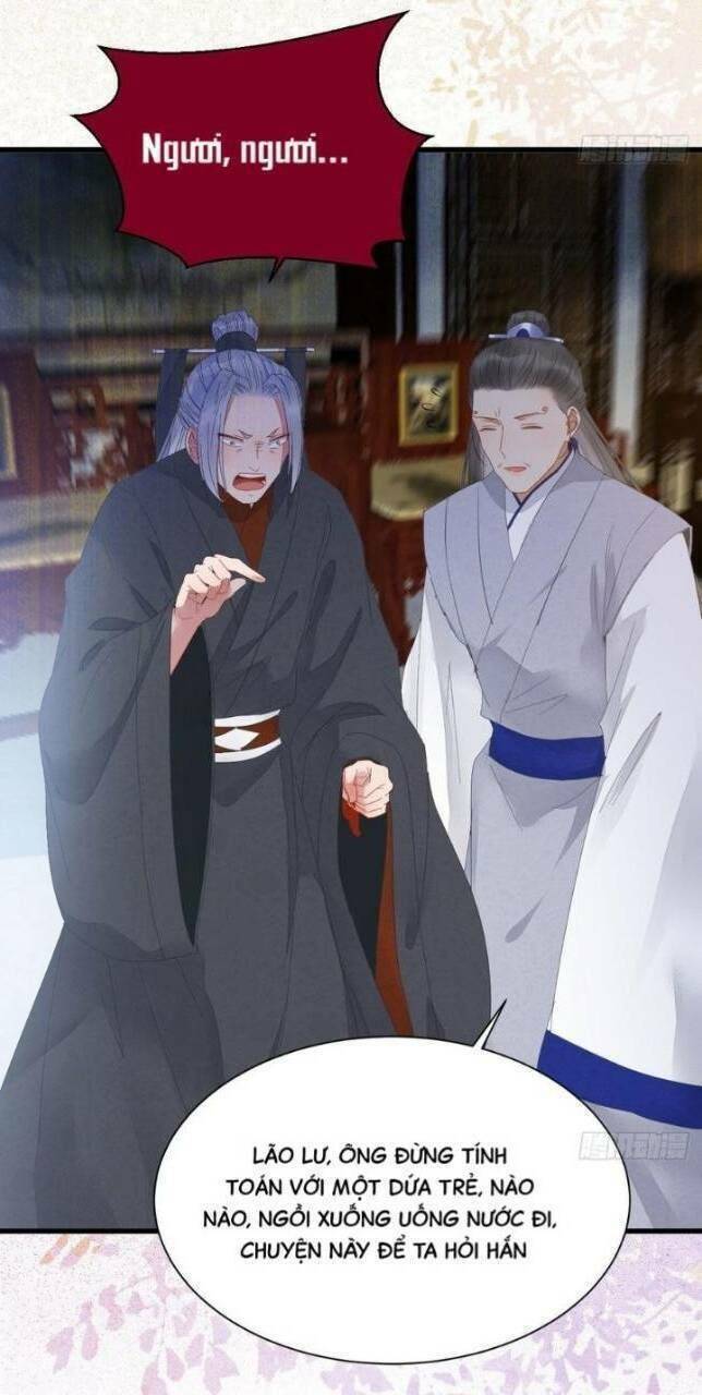 Tuyệt Sắc Quyến Rũ: Quỷ Y Chí Tôn: Chapter 261