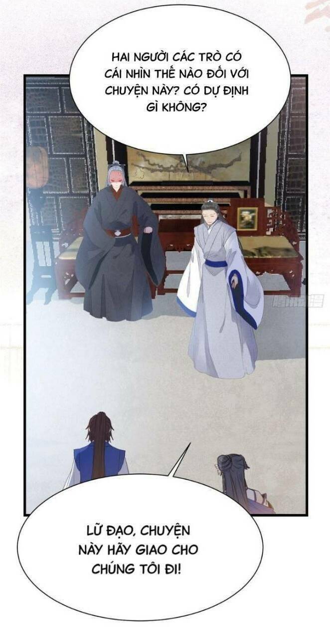 Tuyệt Sắc Quyến Rũ: Quỷ Y Chí Tôn: Chapter 261