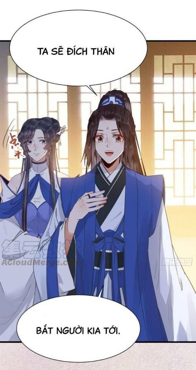 Tuyệt Sắc Quyến Rũ: Quỷ Y Chí Tôn: Chapter 261