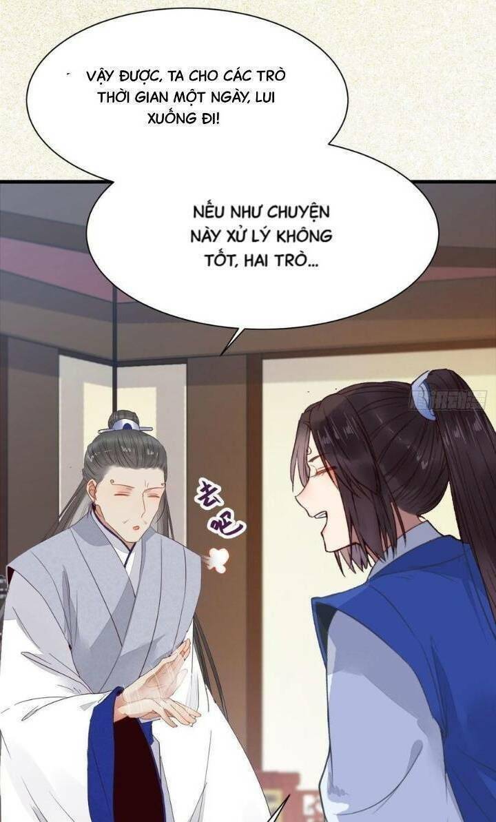 Tuyệt Sắc Quyến Rũ: Quỷ Y Chí Tôn: Chapter 261