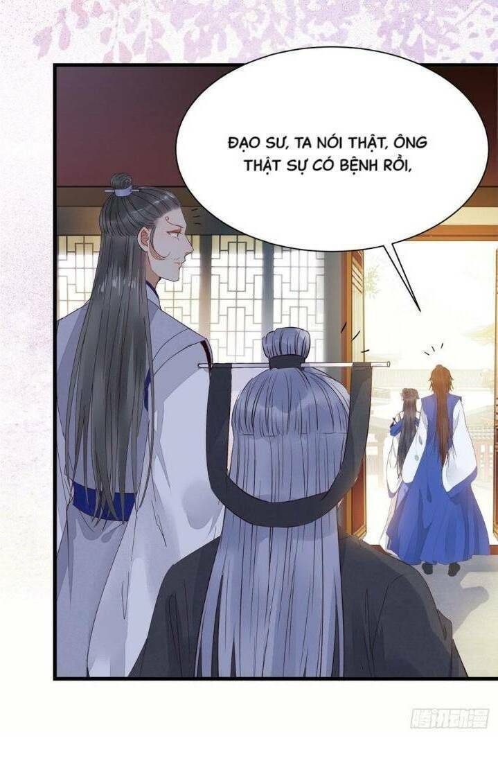 Tuyệt Sắc Quyến Rũ: Quỷ Y Chí Tôn: Chapter 261