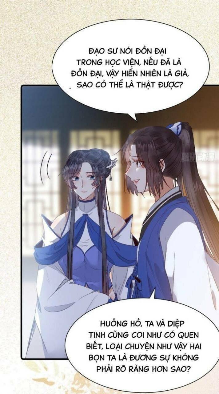 Tuyệt Sắc Quyến Rũ: Quỷ Y Chí Tôn: Chapter 261