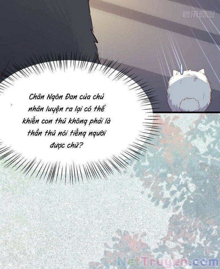 Tuyệt Sắc Quyến Rũ: Quỷ Y Chí Tôn: Chapter 263