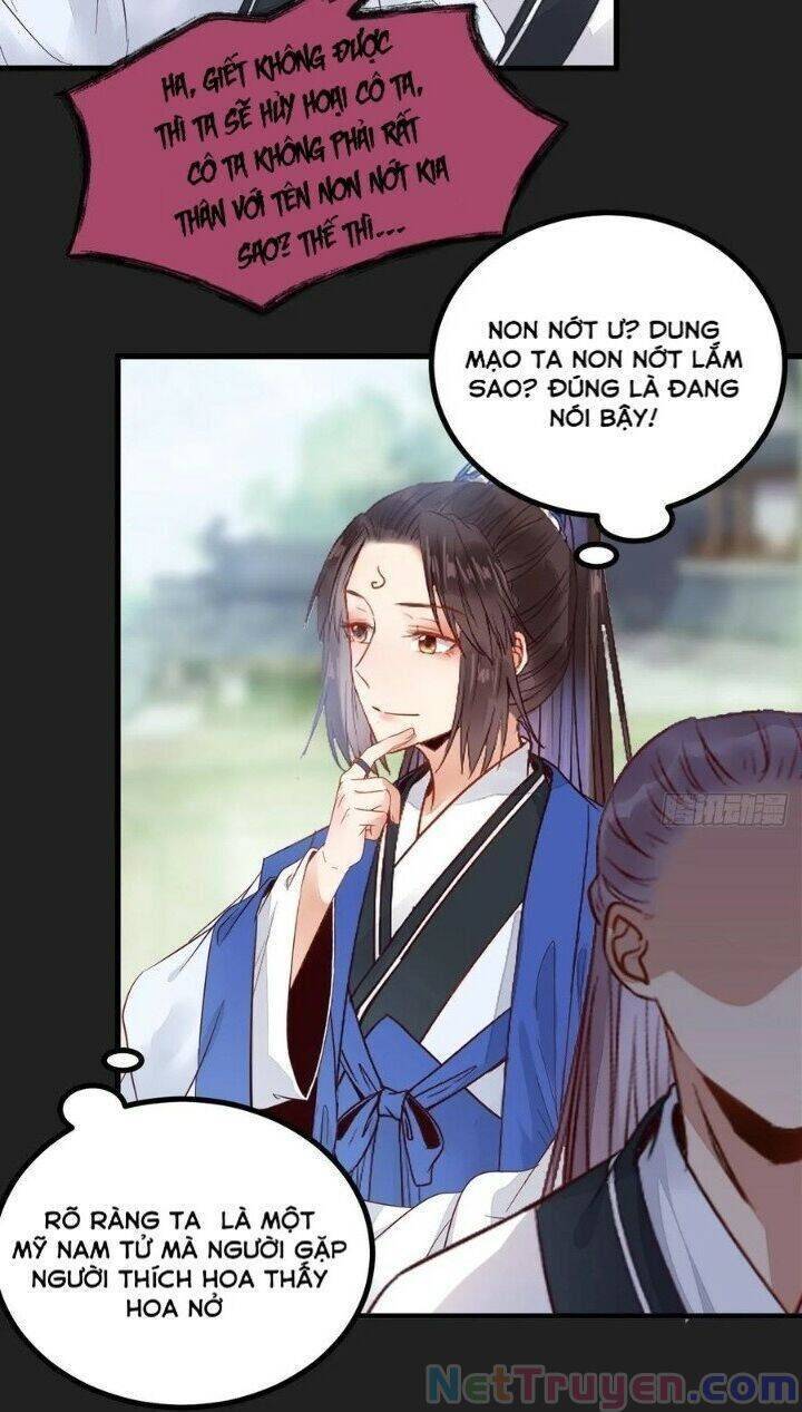 Tuyệt Sắc Quyến Rũ: Quỷ Y Chí Tôn: Chapter 264