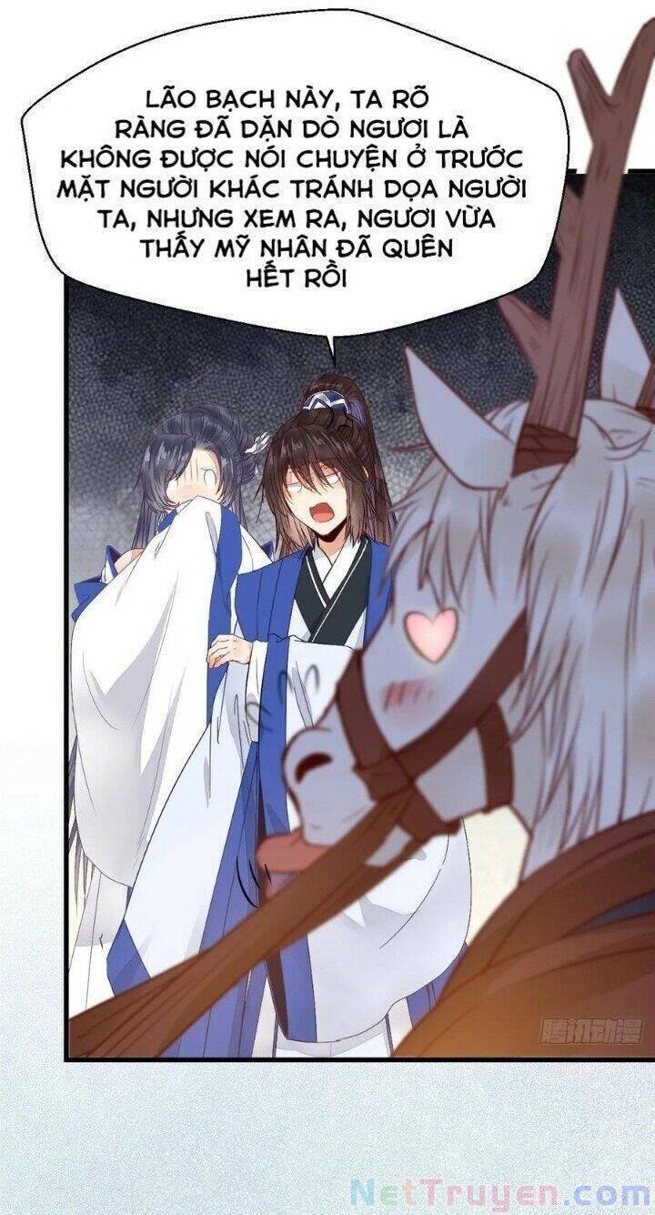 Tuyệt Sắc Quyến Rũ: Quỷ Y Chí Tôn: Chapter 265