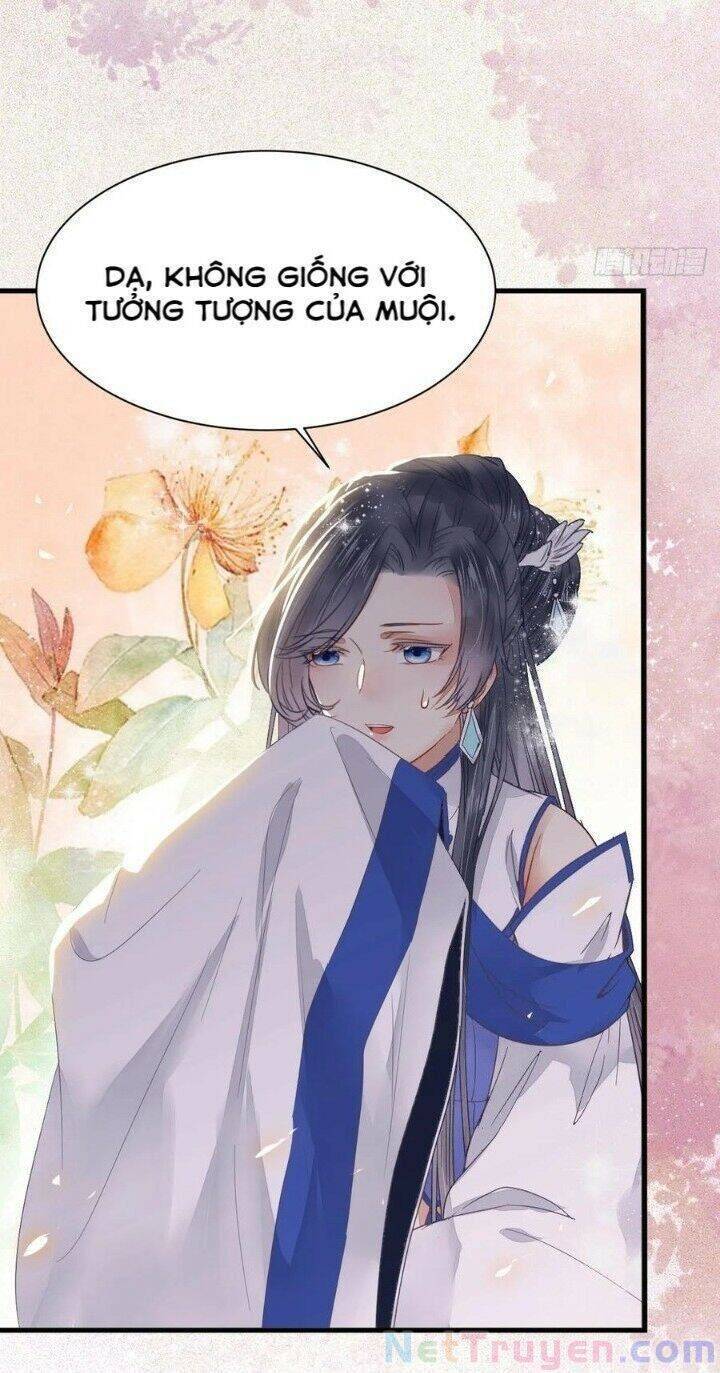 Tuyệt Sắc Quyến Rũ: Quỷ Y Chí Tôn: Chapter 265