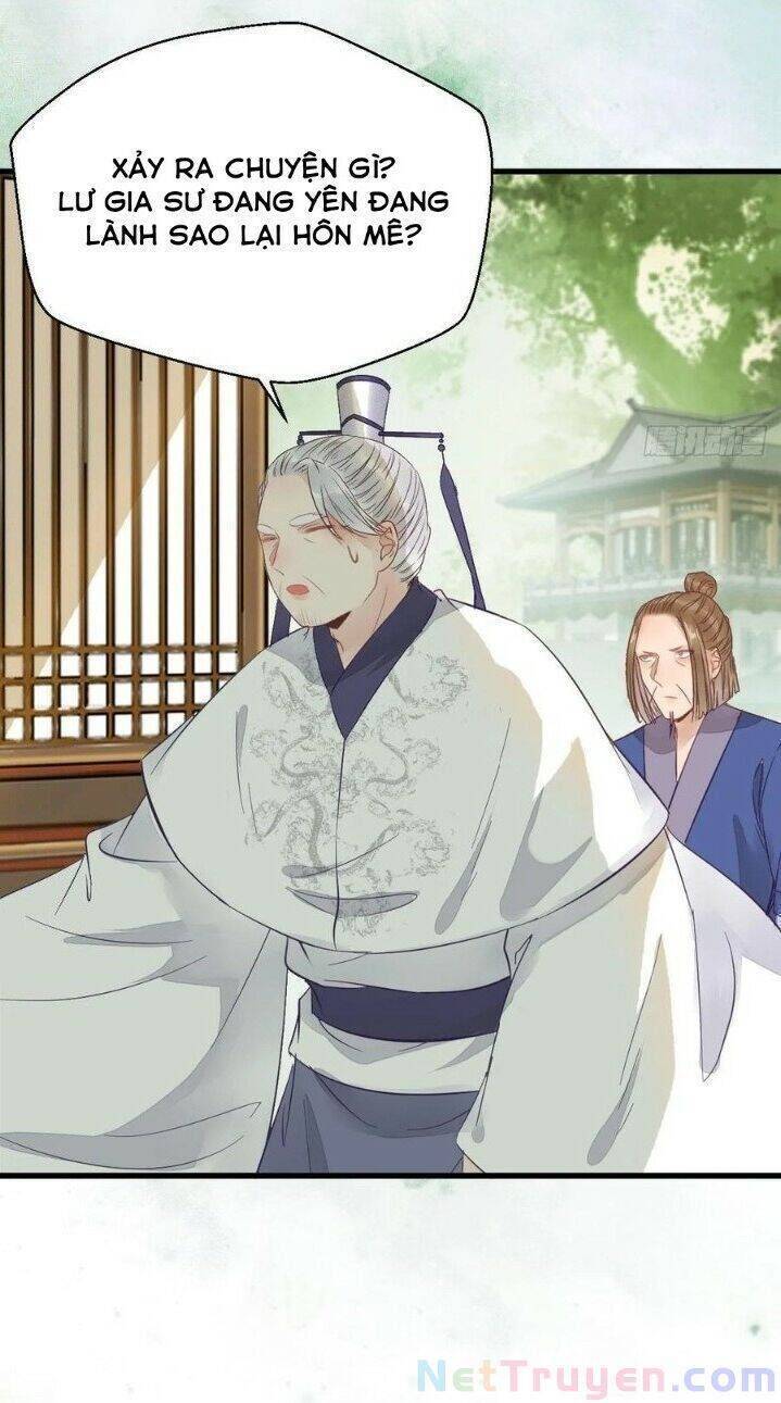 Tuyệt Sắc Quyến Rũ: Quỷ Y Chí Tôn: Chapter 267