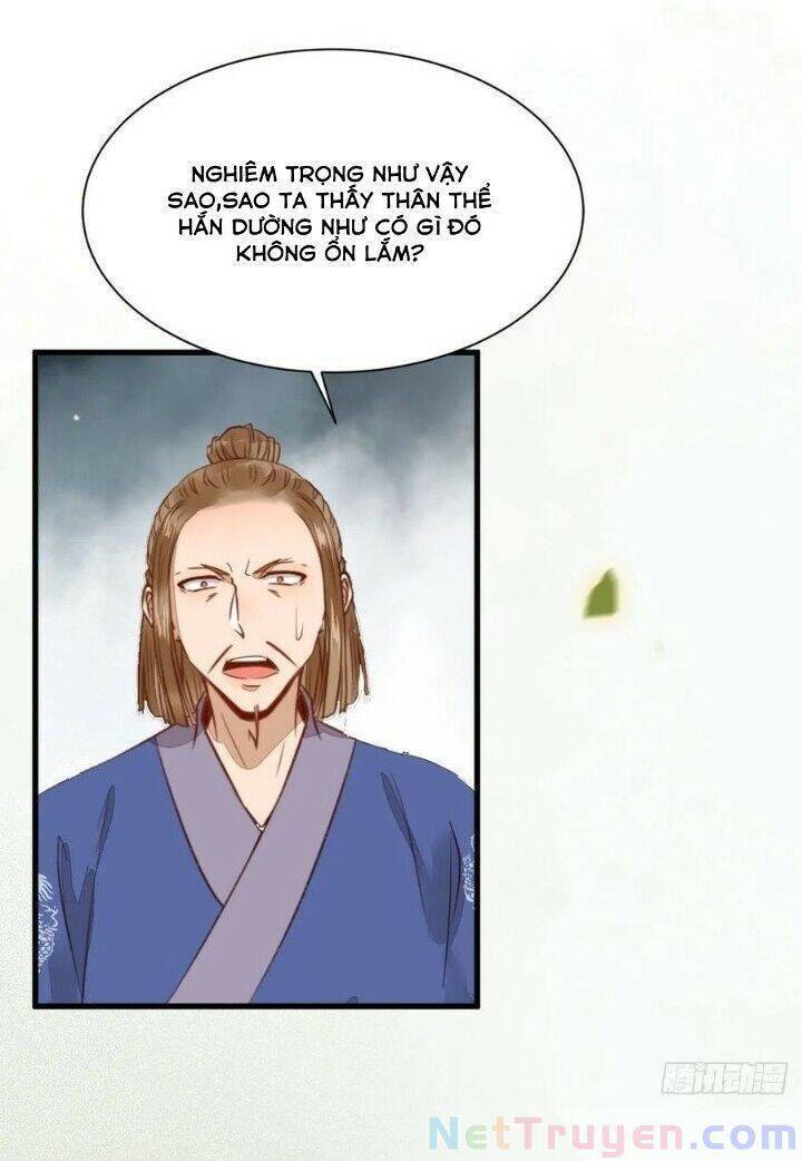 Tuyệt Sắc Quyến Rũ: Quỷ Y Chí Tôn: Chapter 267