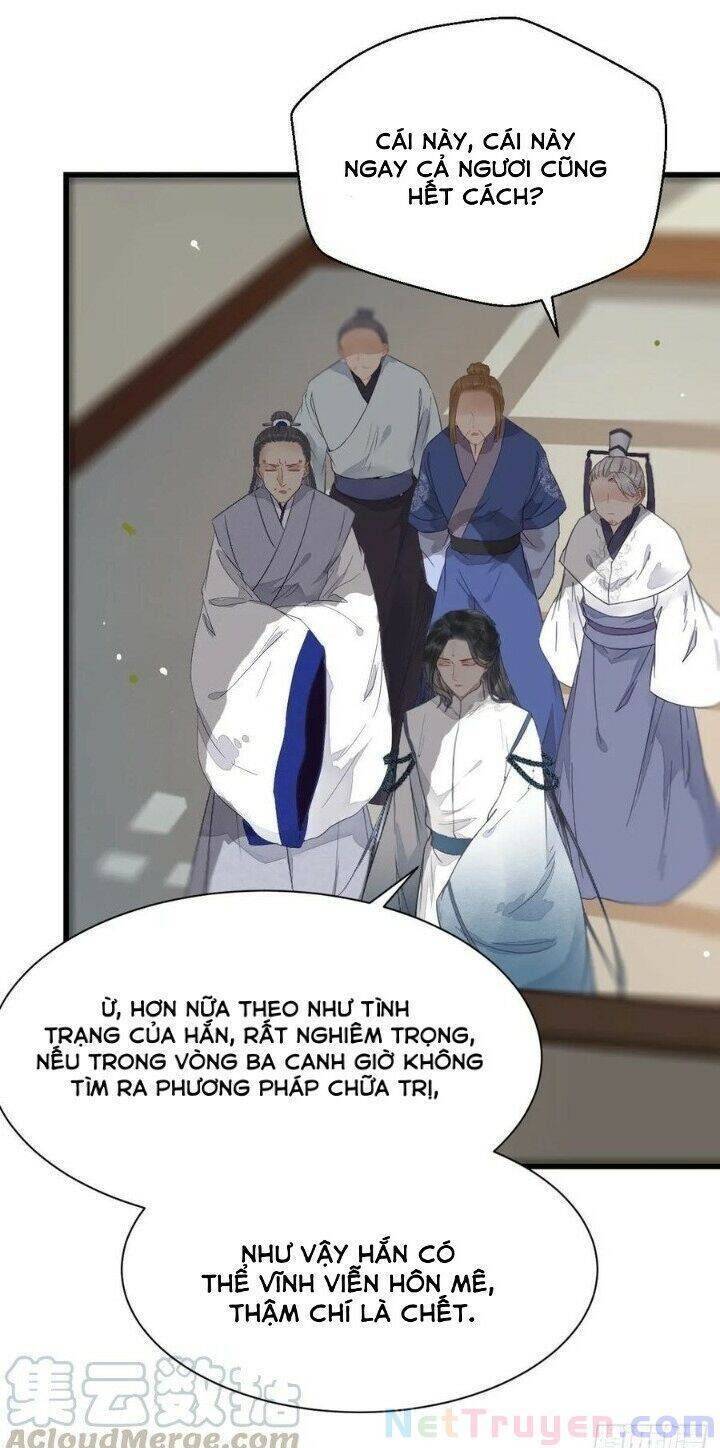 Tuyệt Sắc Quyến Rũ: Quỷ Y Chí Tôn: Chapter 267