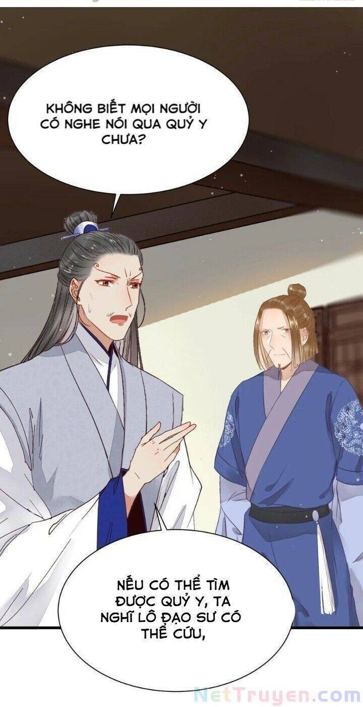 Tuyệt Sắc Quyến Rũ: Quỷ Y Chí Tôn: Chapter 267