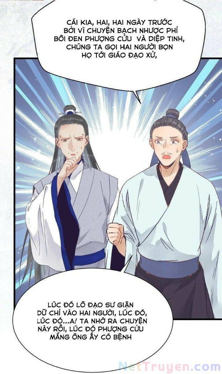 Tuyệt Sắc Quyến Rũ: Quỷ Y Chí Tôn: Chapter 267