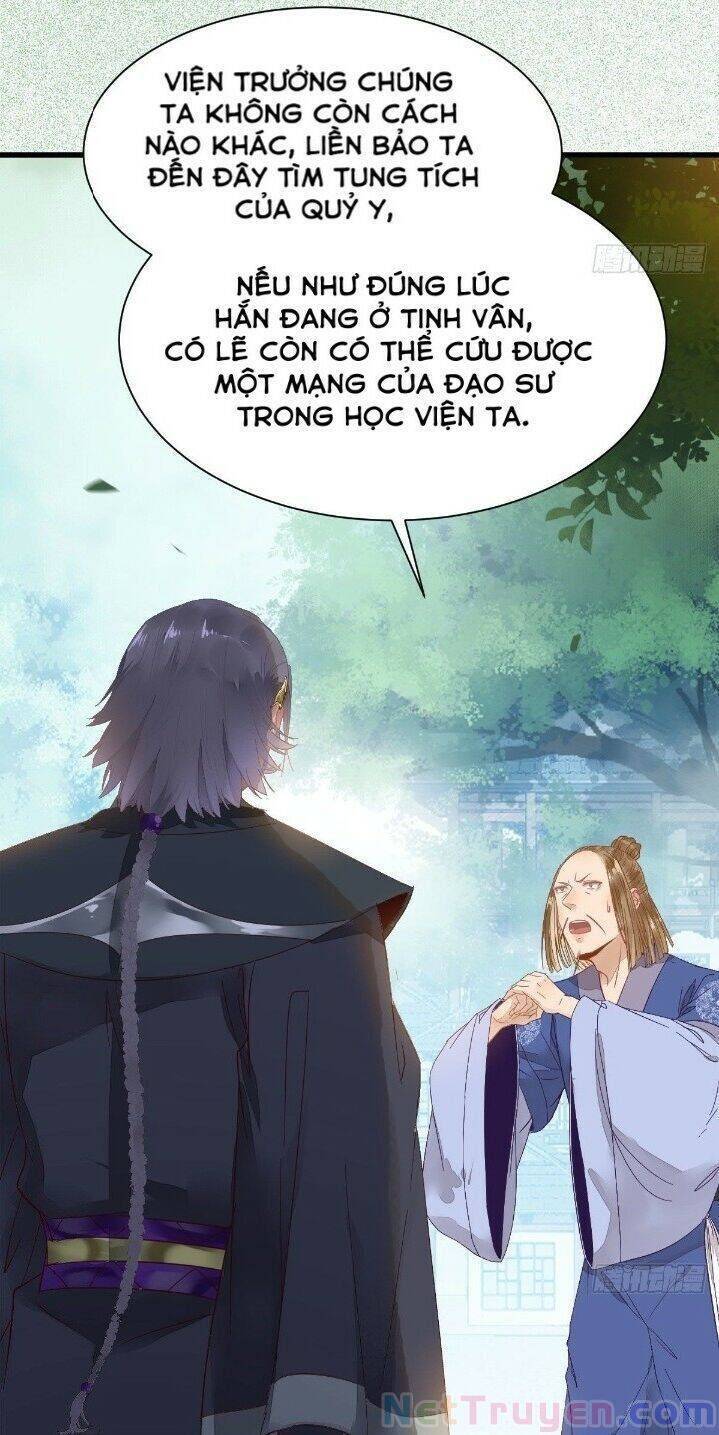 Tuyệt Sắc Quyến Rũ: Quỷ Y Chí Tôn: Chapter 268