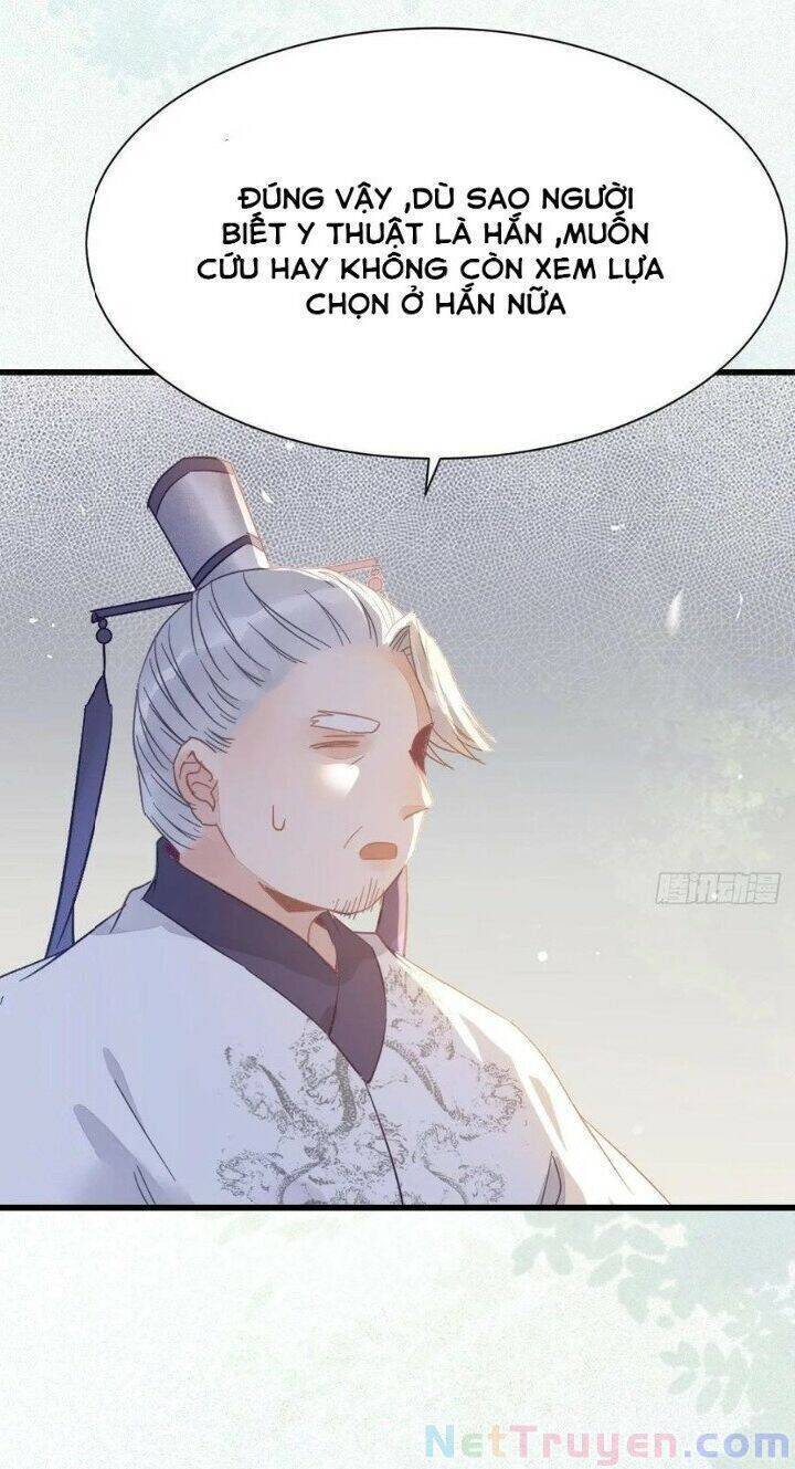 Tuyệt Sắc Quyến Rũ: Quỷ Y Chí Tôn: Chapter 269