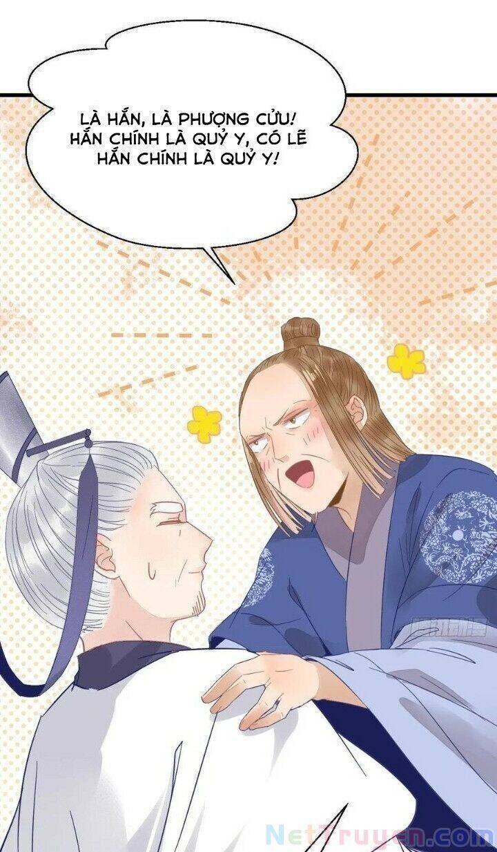 Tuyệt Sắc Quyến Rũ: Quỷ Y Chí Tôn: Chapter 269