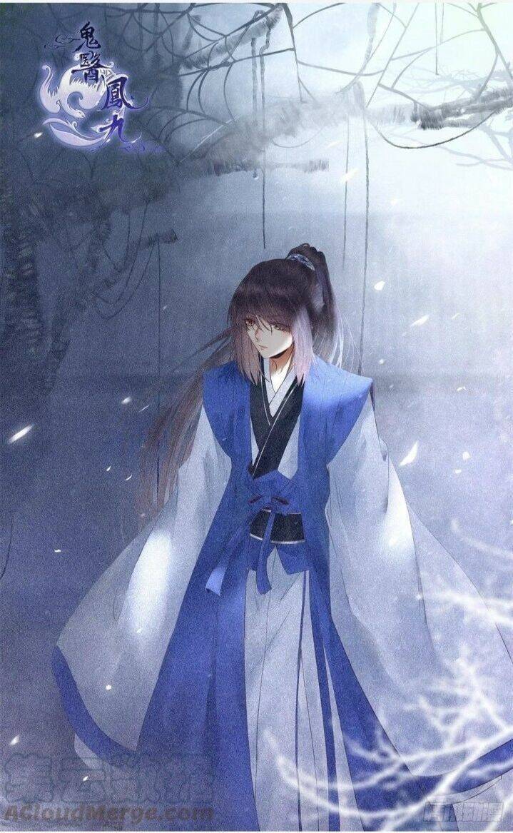 Tuyệt Sắc Quyến Rũ: Quỷ Y Chí Tôn: Chapter 270