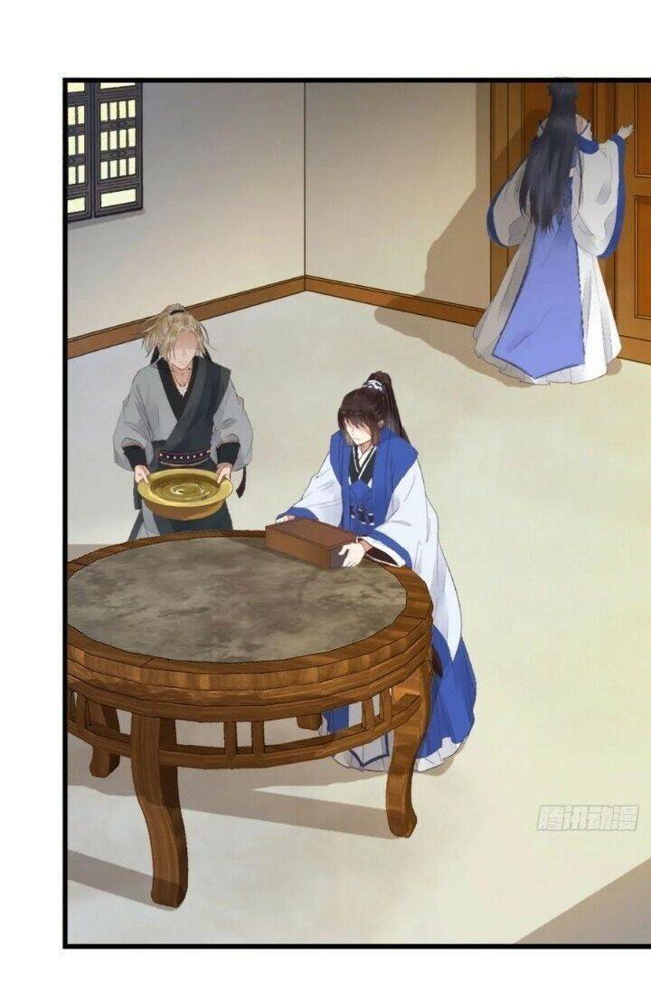 Tuyệt Sắc Quyến Rũ: Quỷ Y Chí Tôn: Chapter 270