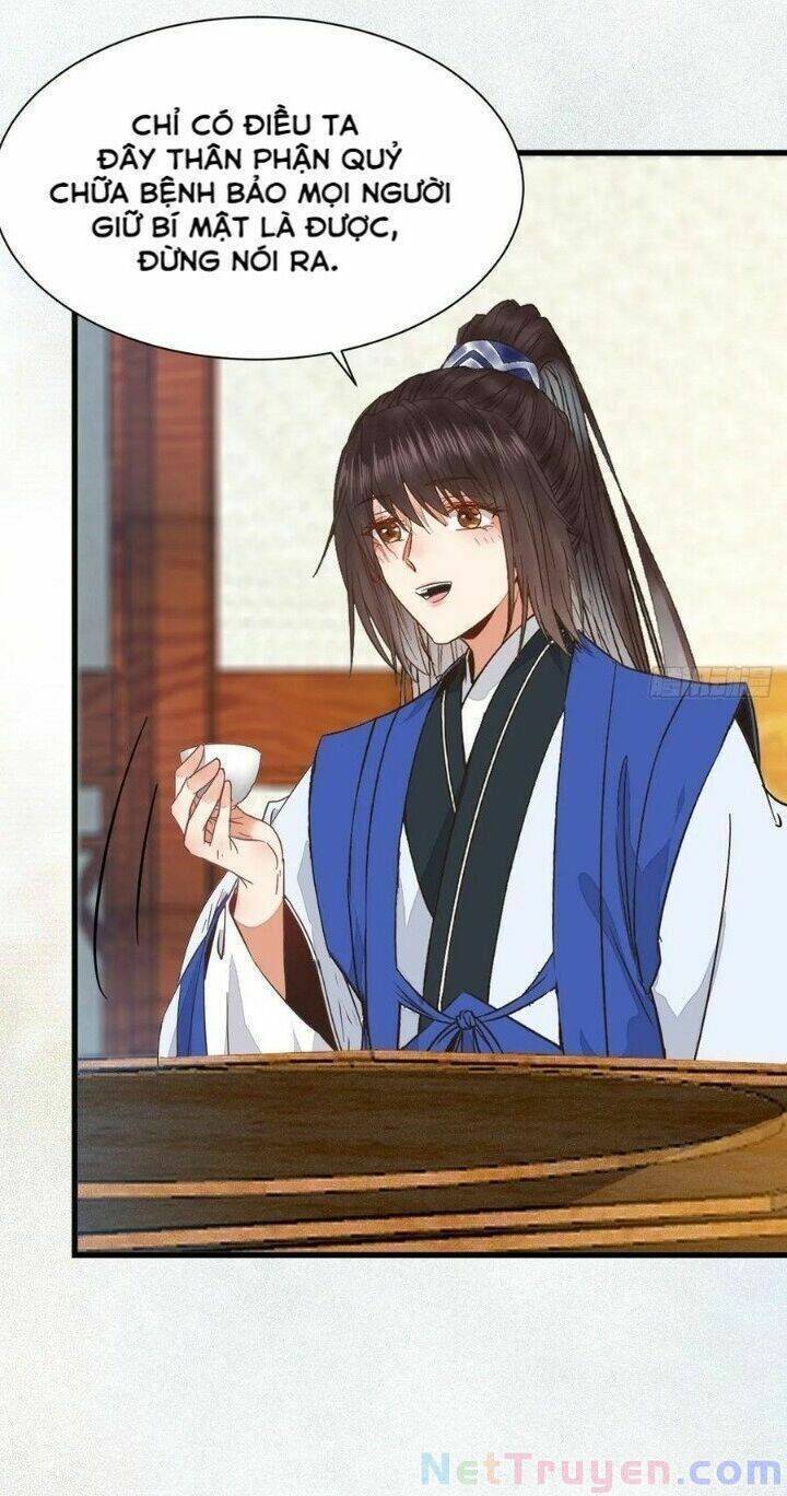 Tuyệt Sắc Quyến Rũ: Quỷ Y Chí Tôn: Chapter 272