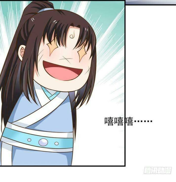 Tuyệt Sắc Quyến Rũ: Quỷ Y Chí Tôn: Chapter 28