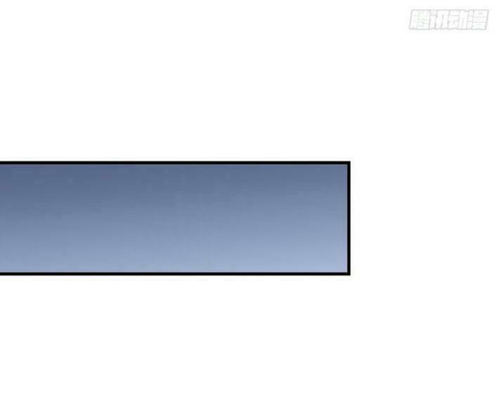 Tuyệt Sắc Quyến Rũ: Quỷ Y Chí Tôn: Chapter 28