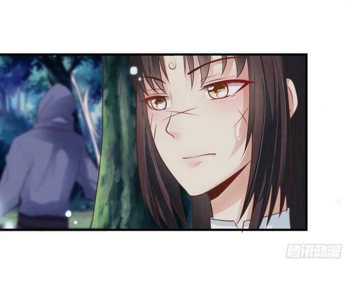 Tuyệt Sắc Quyến Rũ: Quỷ Y Chí Tôn: Chapter 28