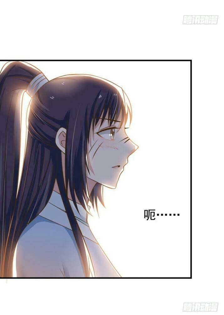 Tuyệt Sắc Quyến Rũ: Quỷ Y Chí Tôn: Chapter 28