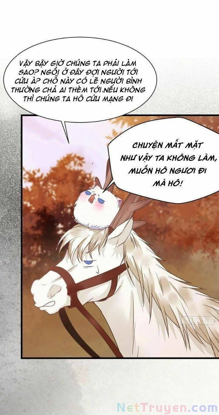 Tuyệt Sắc Quyến Rũ: Quỷ Y Chí Tôn: Chapter 280