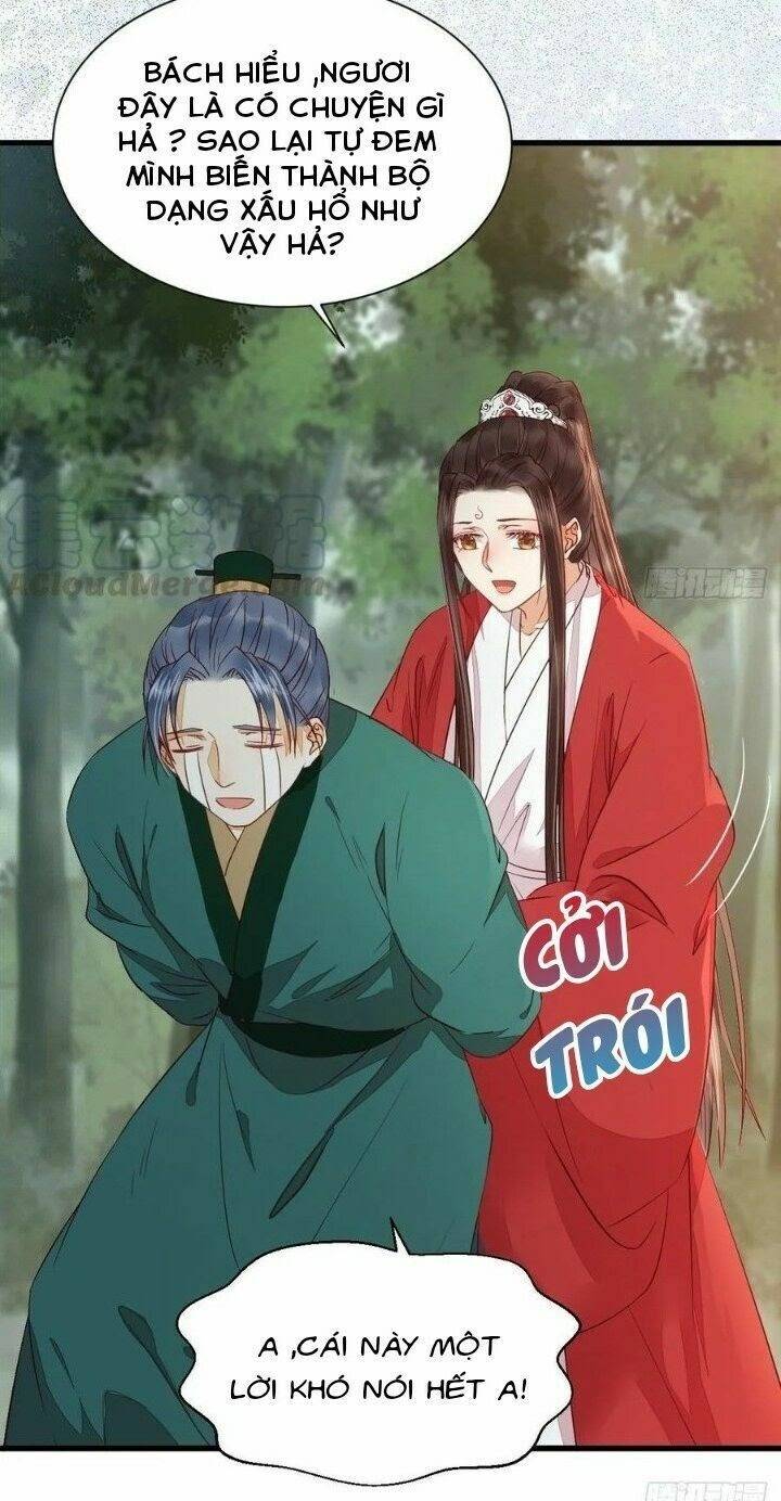 Tuyệt Sắc Quyến Rũ: Quỷ Y Chí Tôn: Chapter 284