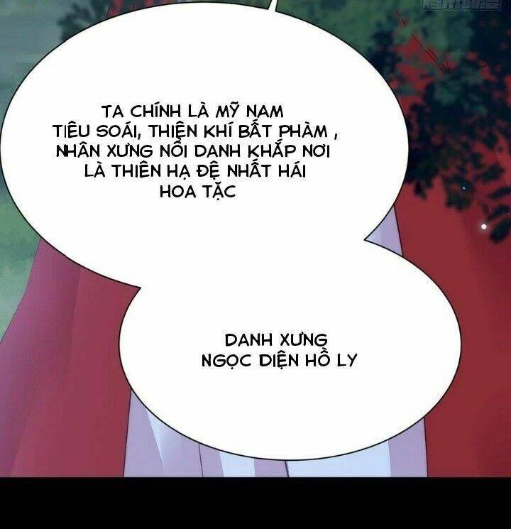 Tuyệt Sắc Quyến Rũ: Quỷ Y Chí Tôn: Chapter 285