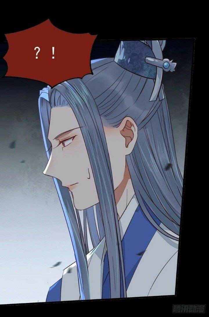 Tuyệt Sắc Quyến Rũ: Quỷ Y Chí Tôn: Chapter 286