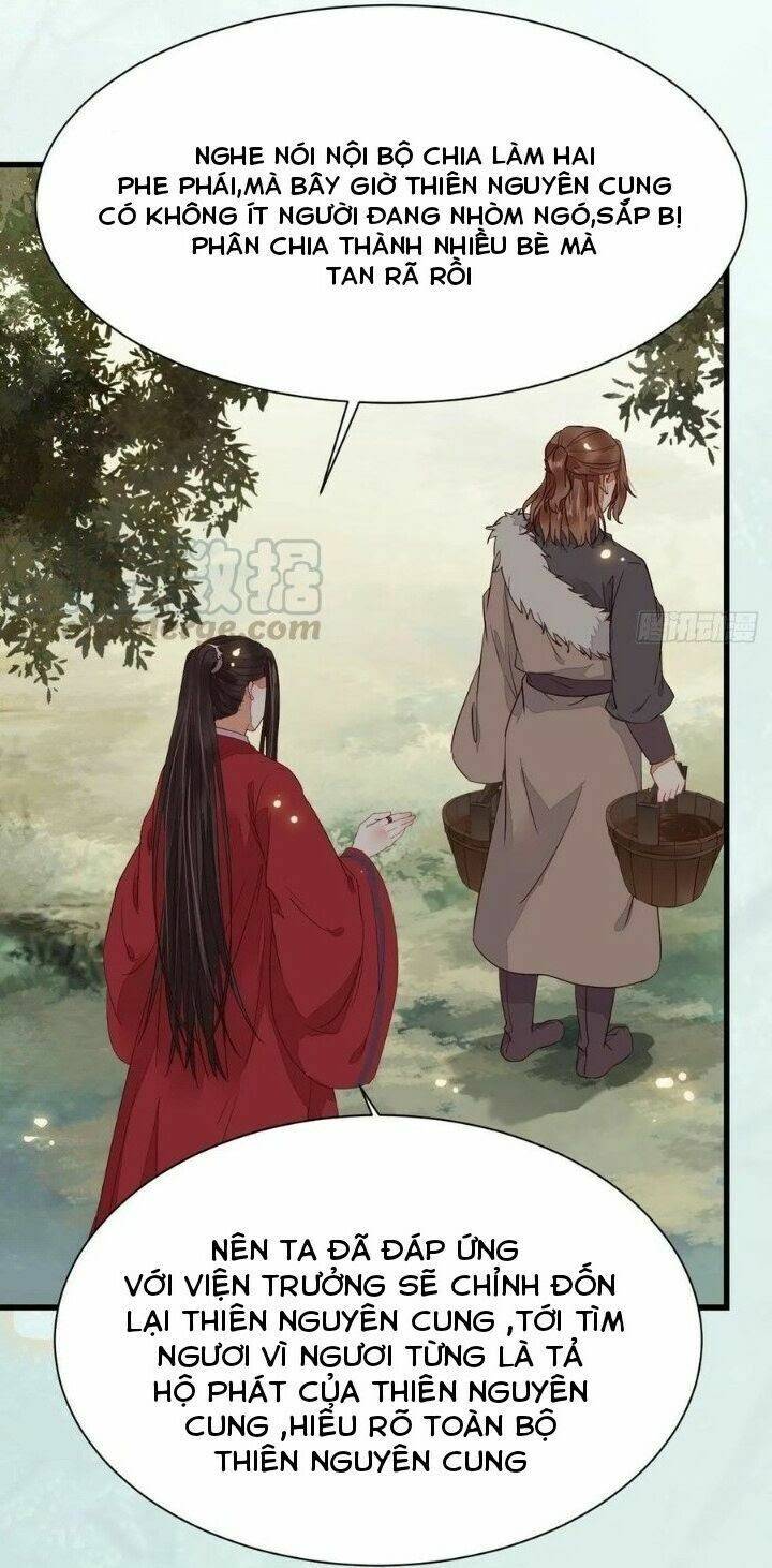 Tuyệt Sắc Quyến Rũ: Quỷ Y Chí Tôn: Chapter 288