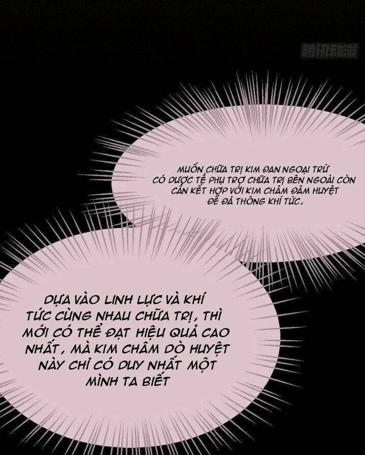 Tuyệt Sắc Quyến Rũ: Quỷ Y Chí Tôn: Chapter 289