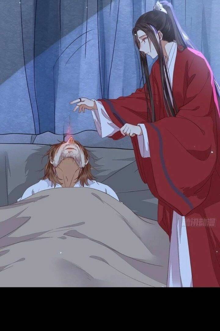 Tuyệt Sắc Quyến Rũ: Quỷ Y Chí Tôn: Chapter 289