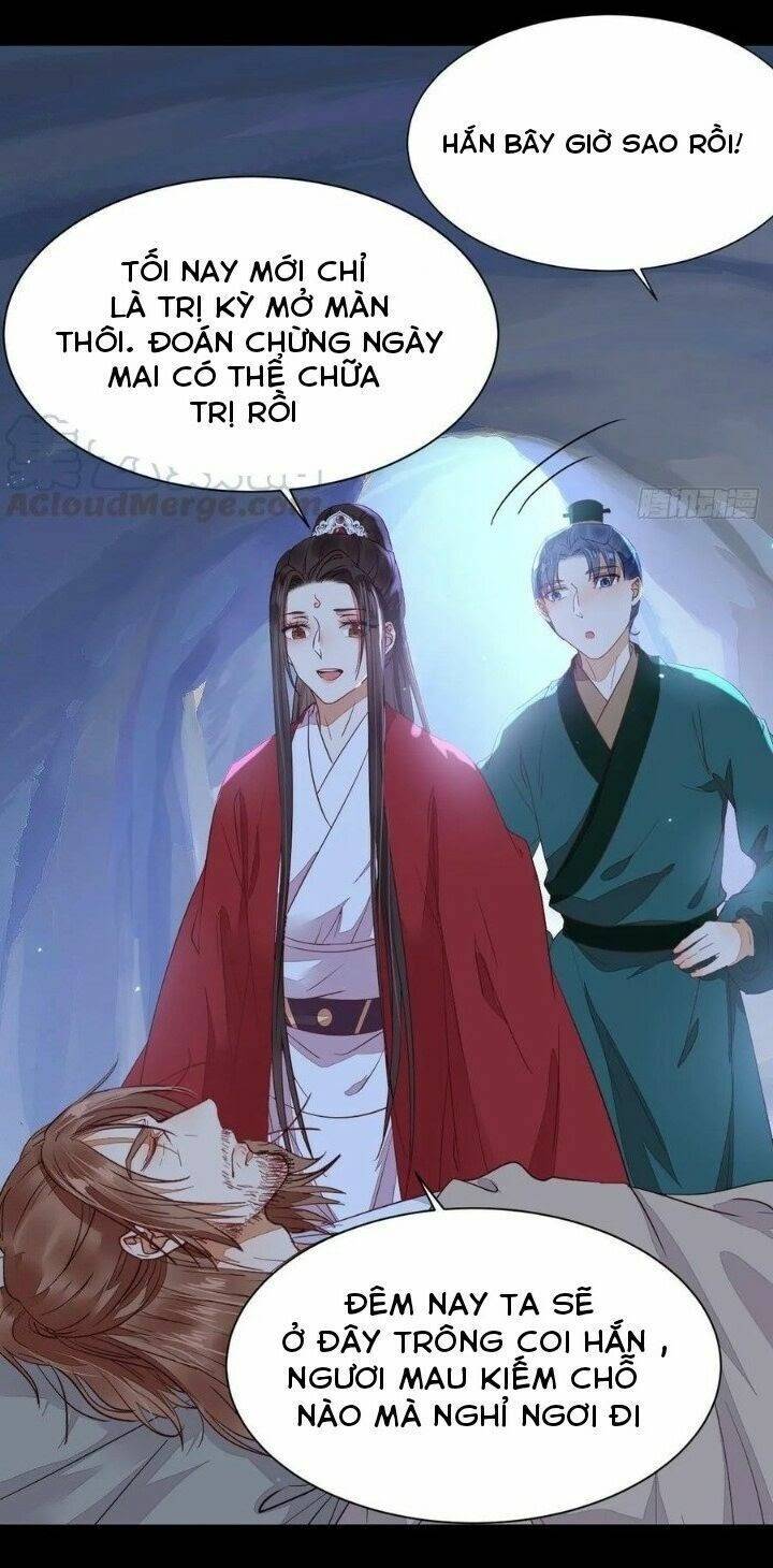 Tuyệt Sắc Quyến Rũ: Quỷ Y Chí Tôn: Chapter 289