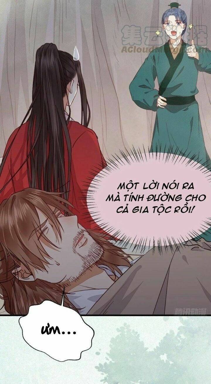 Tuyệt Sắc Quyến Rũ: Quỷ Y Chí Tôn: Chapter 289