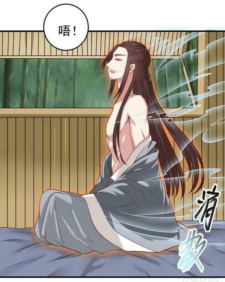 Tuyệt Sắc Quyến Rũ: Quỷ Y Chí Tôn: Chapter 29