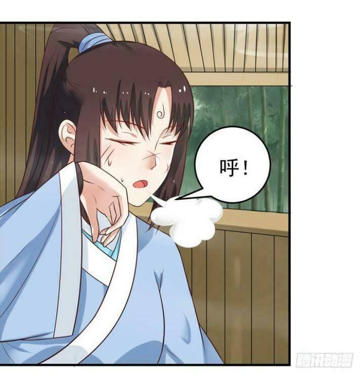 Tuyệt Sắc Quyến Rũ: Quỷ Y Chí Tôn: Chapter 29