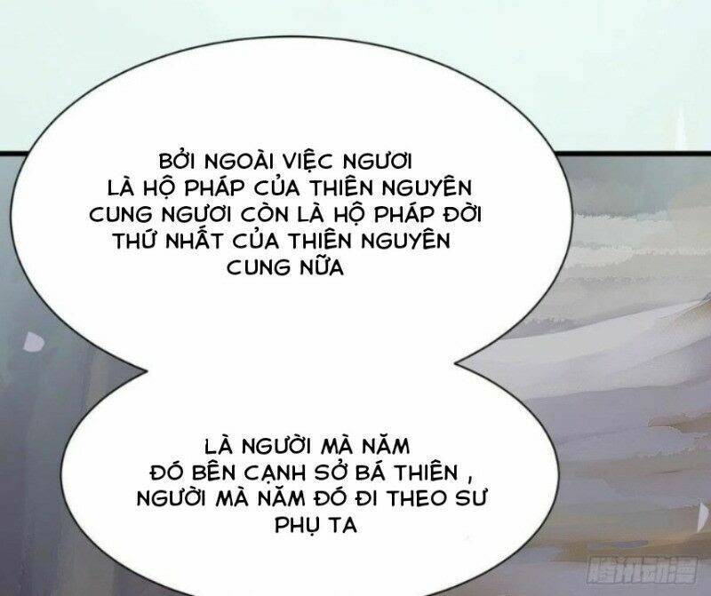 Tuyệt Sắc Quyến Rũ: Quỷ Y Chí Tôn: Chapter 290