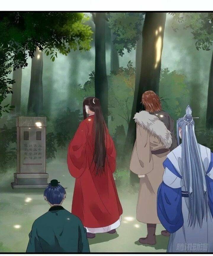 Tuyệt Sắc Quyến Rũ: Quỷ Y Chí Tôn: Chapter 290