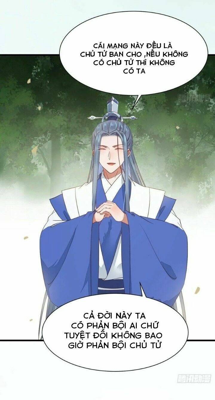 Tuyệt Sắc Quyến Rũ: Quỷ Y Chí Tôn: Chapter 290