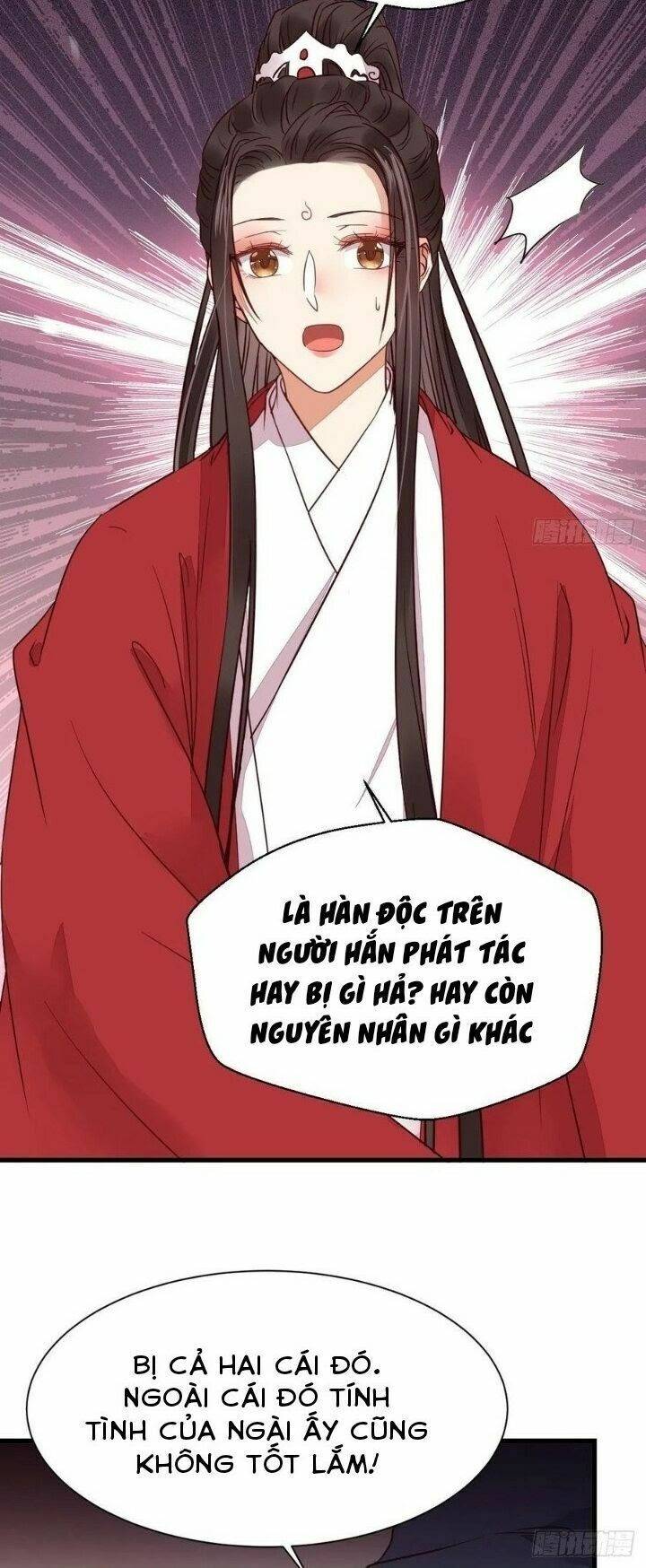 Tuyệt Sắc Quyến Rũ: Quỷ Y Chí Tôn: Chapter 291