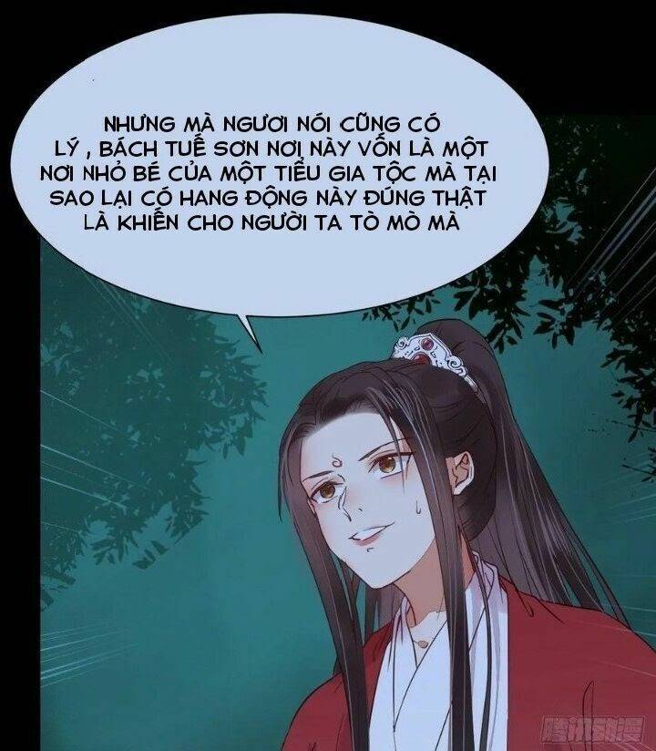 Tuyệt Sắc Quyến Rũ: Quỷ Y Chí Tôn: Chapter 292