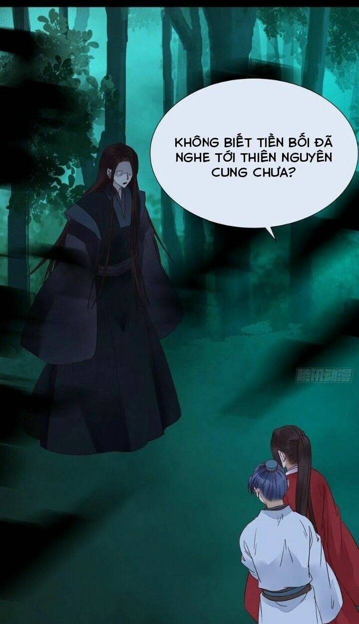 Tuyệt Sắc Quyến Rũ: Quỷ Y Chí Tôn: Chapter 292