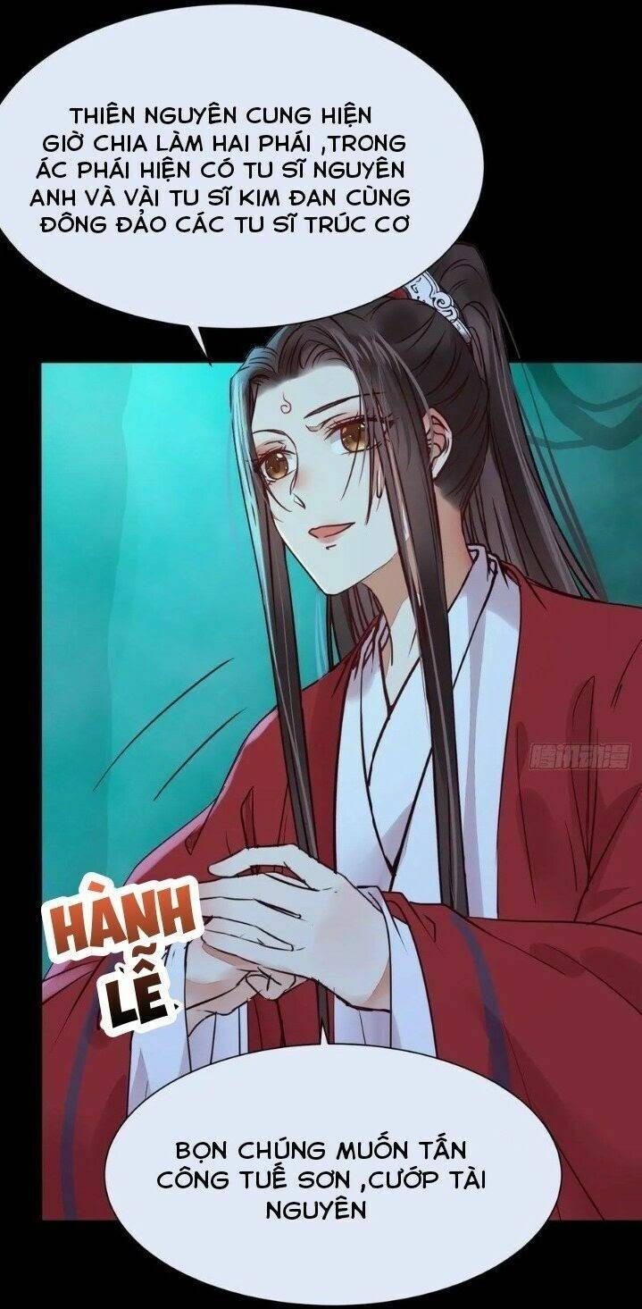 Tuyệt Sắc Quyến Rũ: Quỷ Y Chí Tôn: Chapter 292