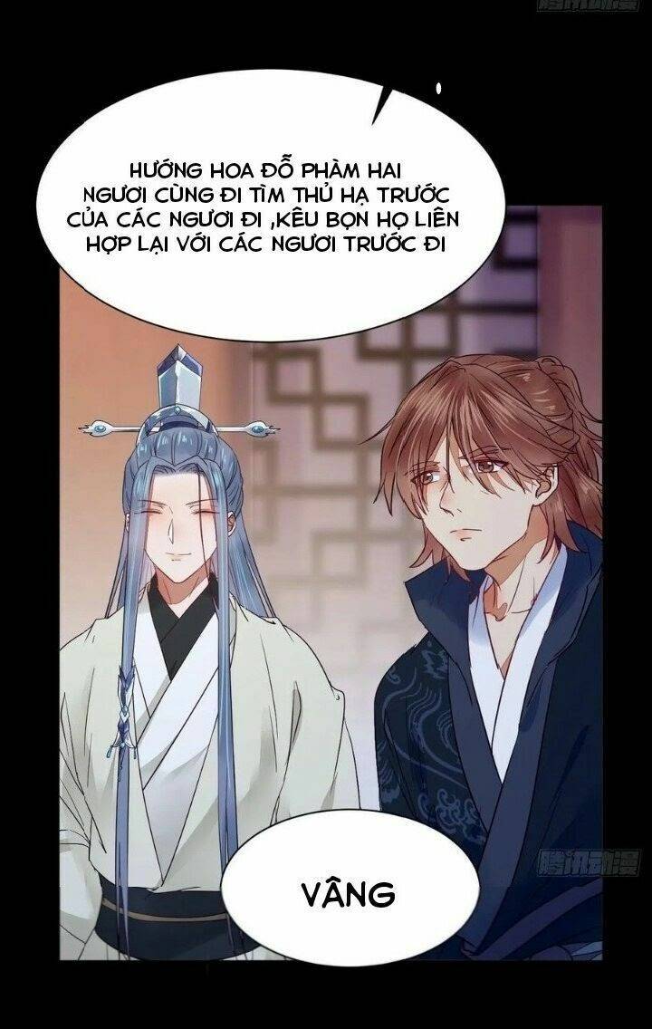 Tuyệt Sắc Quyến Rũ: Quỷ Y Chí Tôn: Chapter 292