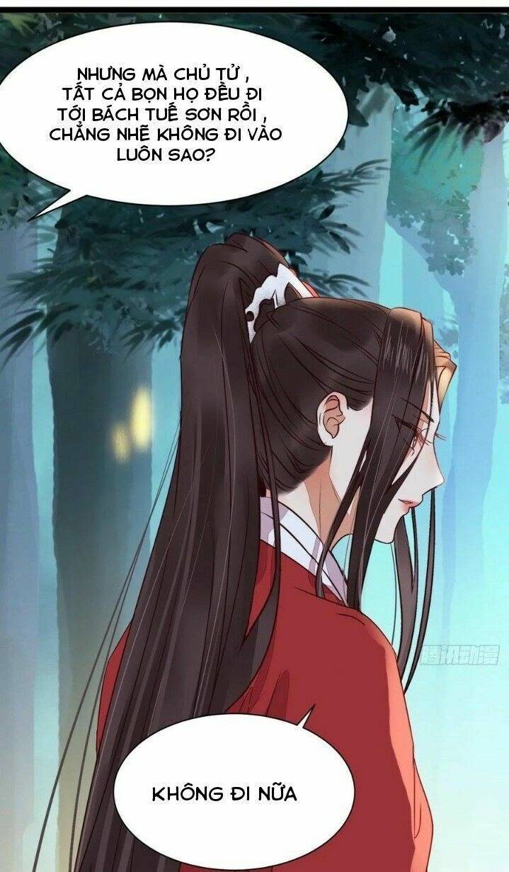 Tuyệt Sắc Quyến Rũ: Quỷ Y Chí Tôn: Chapter 293